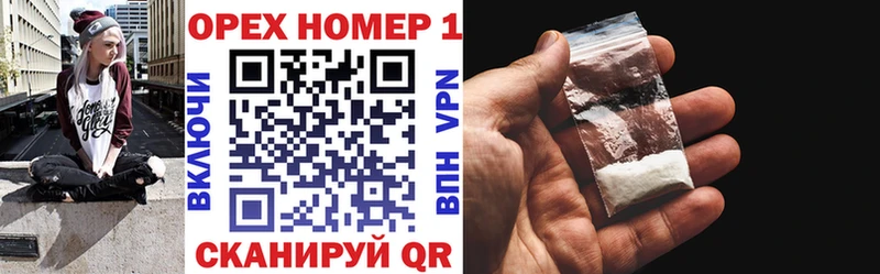 Кокаин 99%  Тобольск 