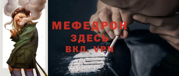 твердый Покачи