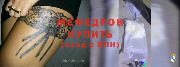 mdpv Покров
