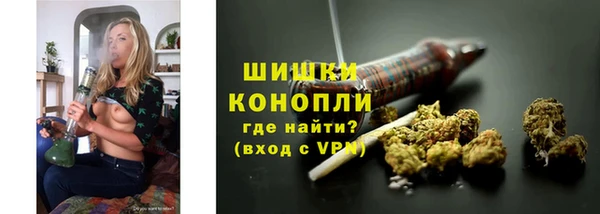 синтетический гашиш Покровск