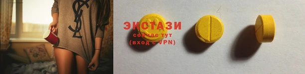 меф Бугульма