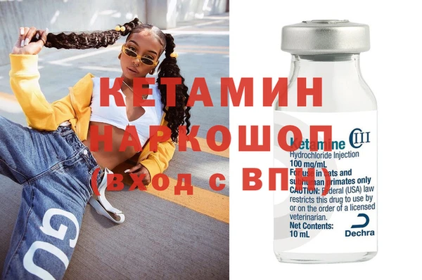 твердый Покачи