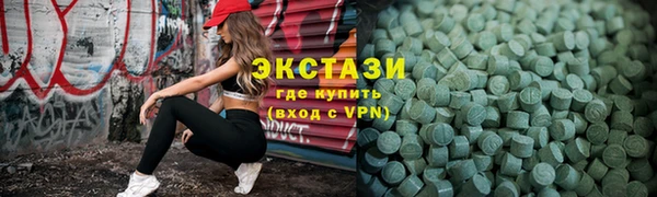 дмт Дмитриев