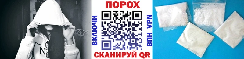 Первитин витя  Тобольск 