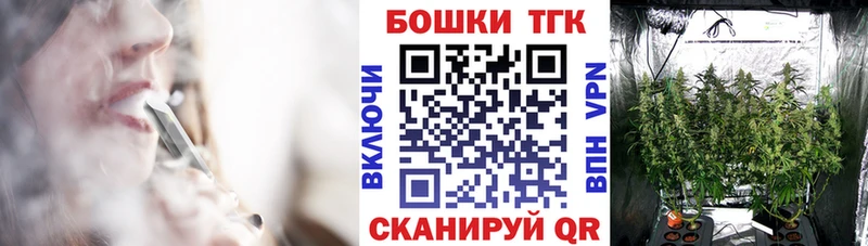 дарк нет формула  Тобольск  Бошки Шишки SATIVA & INDICA 